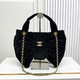Picture of Chanel Handbags 2 _SKUfw239832522fw